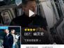 我想吃火锅是什么梗