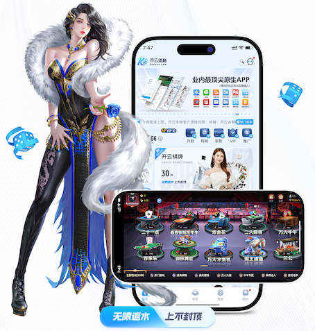 beat365V11.7.57 安卓版 0
