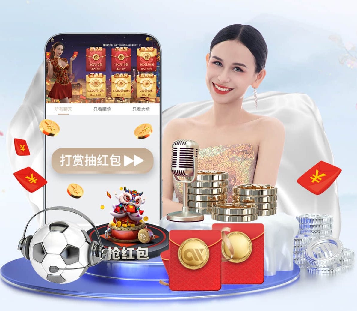 原神雷电国崩是什么梗