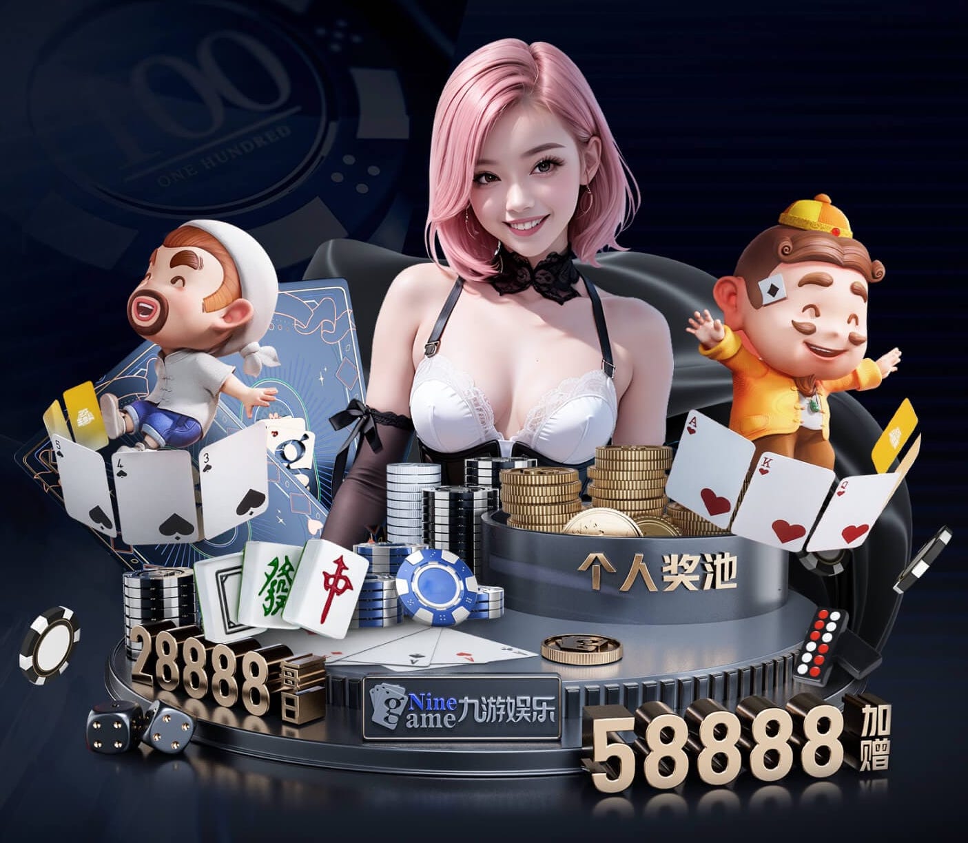 哆啦a梦超清壁纸