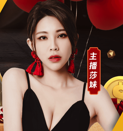 男明星是什么梗