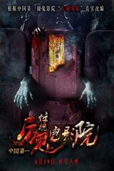 罗马诺：塔雷米落选国米意甲首轮大名单，他可能接下来几天内离队