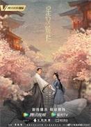 林丹奥运会