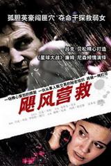 克苏鲁音乐