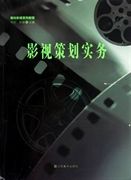 风油精伤不伤车漆