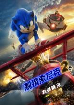 买桔子的梗是什么意思
